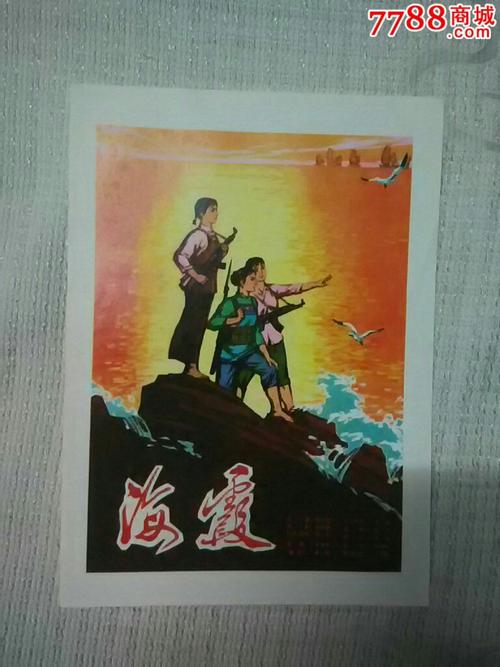 沃尔什大学毕业证办理