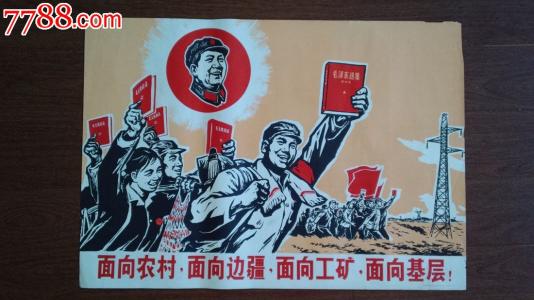 伪造李斯-麦克莱学院文凭毕业证